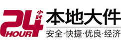 漾濞大件起重吊车出租有限公司 